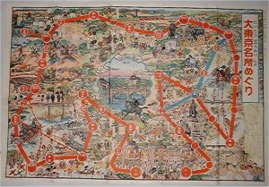 全体図