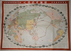 全体図